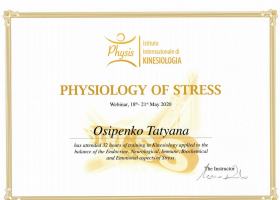 физиология-стрессаjpg_Page1